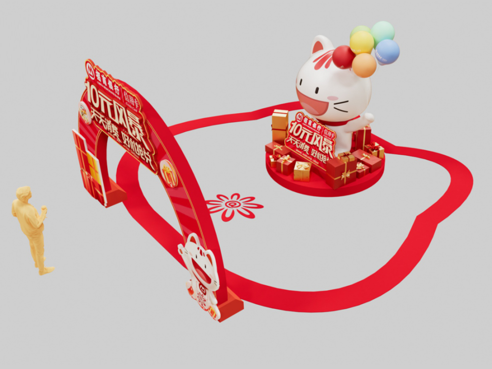 商場(chǎng)美陳