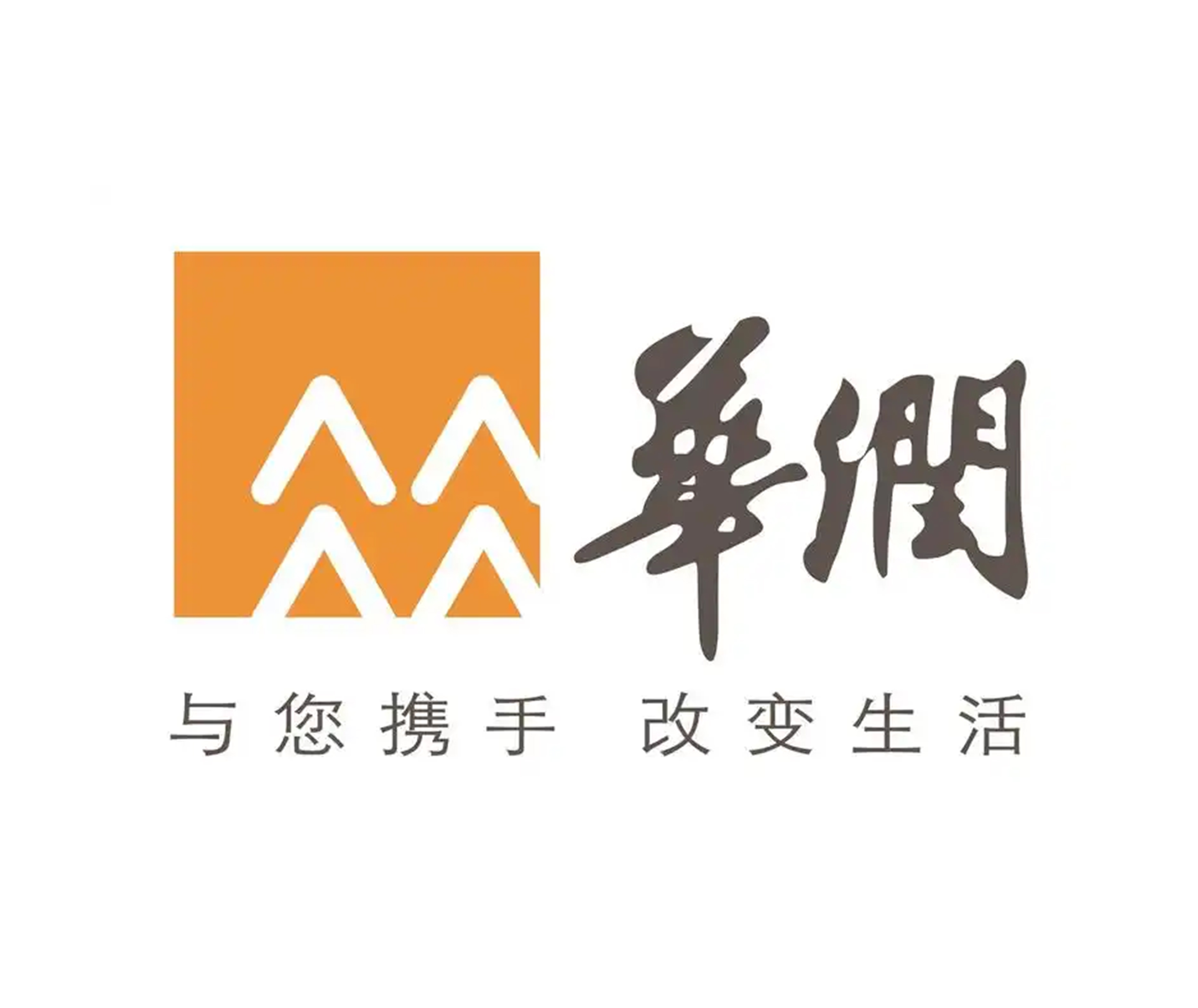 華潤(rùn)