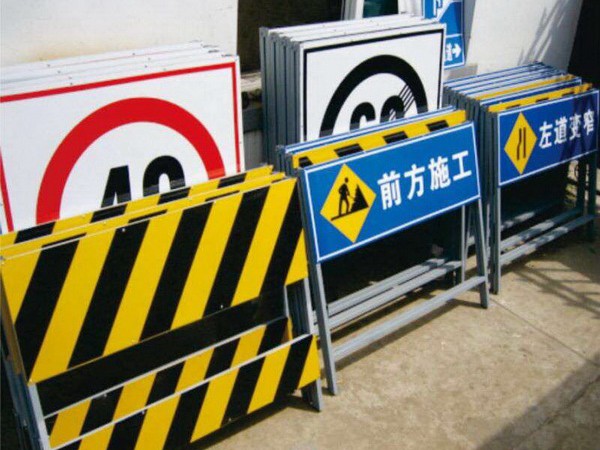 環(huán)境導(dǎo)視標(biāo)牌